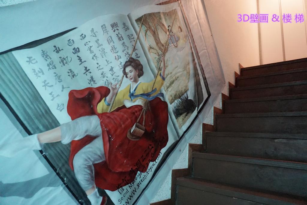 Myeongdong Guesthouse Szöul Szoba fotó