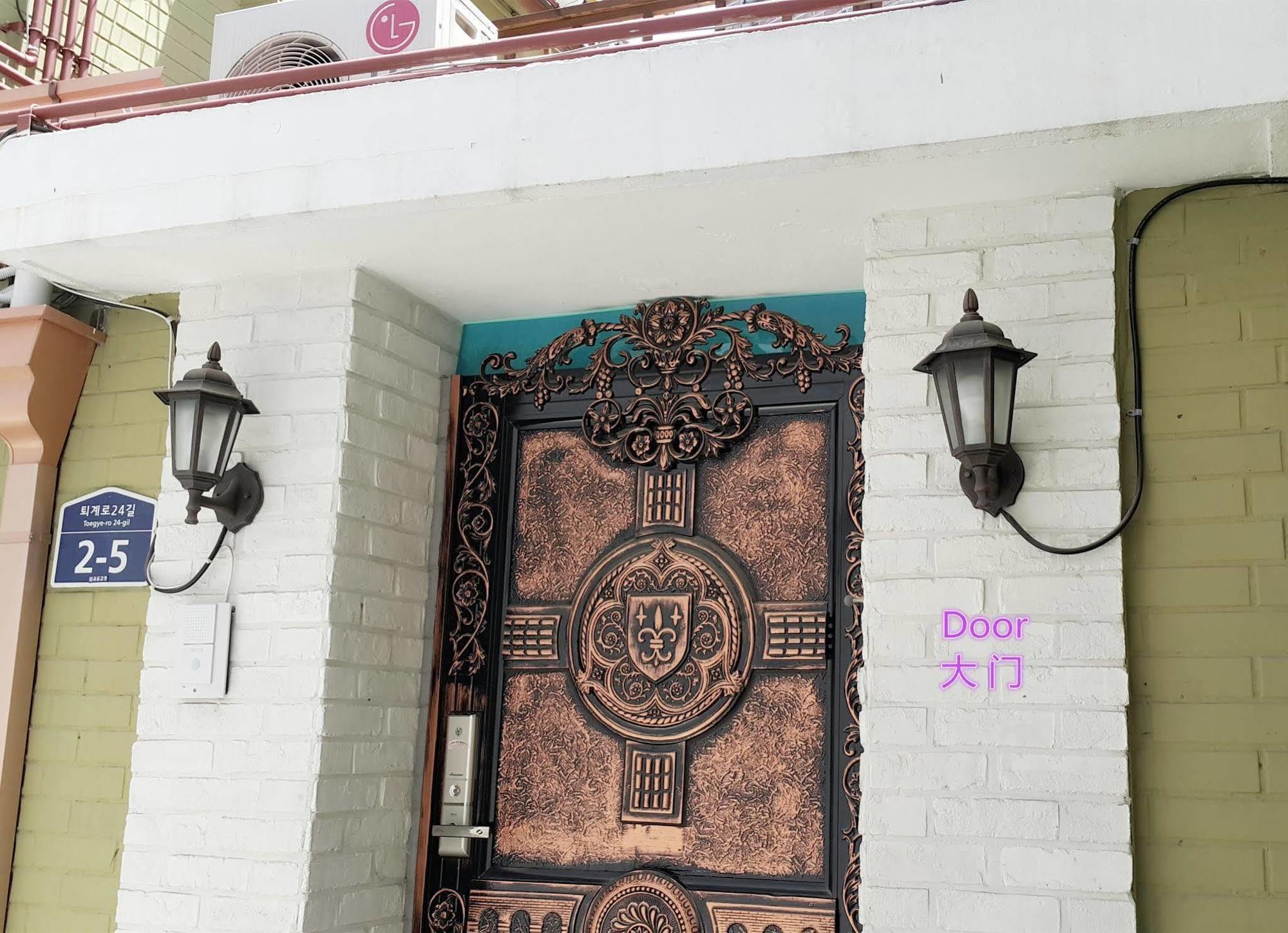 Myeongdong Guesthouse Szöul Kültér fotó
