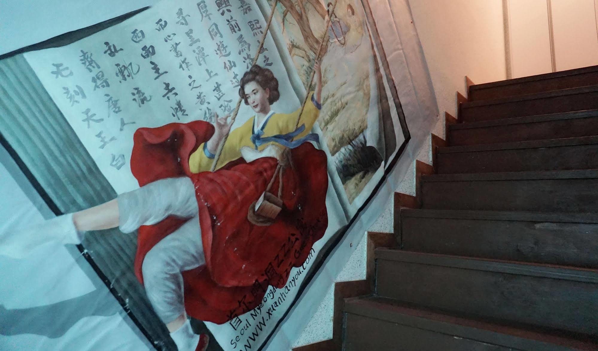 Myeongdong Guesthouse Szöul Kültér fotó